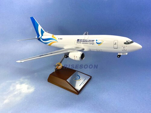 西北國際貨運航空公司China Northwest Airlines / B737-300 BCF/ 1:100  |BOEING|B737-300