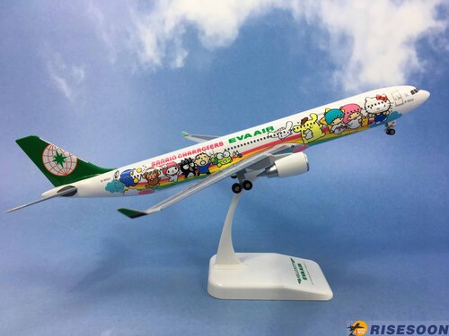 長榮航空 EVA AIR ( Hello Kitty 夢想機彩繪機 ) / A330-200 / 1:200  |AIRBUS|A330-300