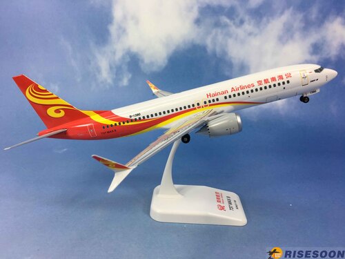 海南航空 Hainan Airlines / B737MAX8 / 1:130  |現貨專區|BOEING