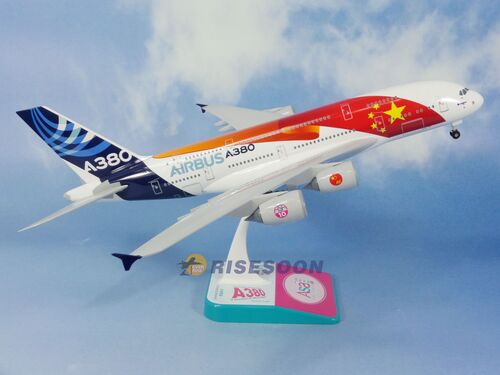 空中巴士 Airbus Industrie ( 中歐航旅 ASA Holidays ) / A380-800 / 1:200產品圖