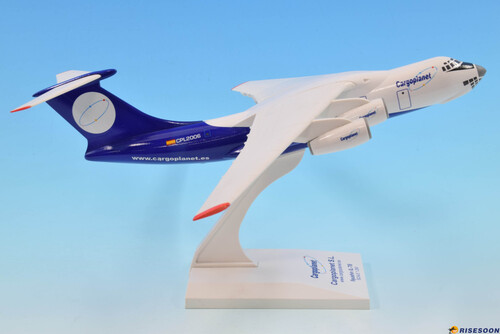 Cargoplanet / IL-76 / 1:200產品圖