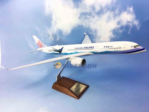 中華航空 China Airlines ( 帝雉彩繪機 ) / A350-900 / 1:130產品圖