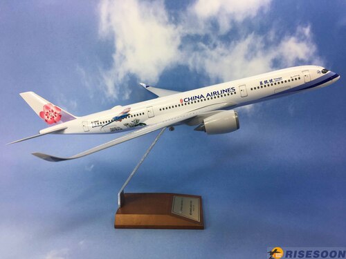 中華航空 China Airlines ( 藍鵲彩繪機 ) / A350-900 / 1:130產品圖