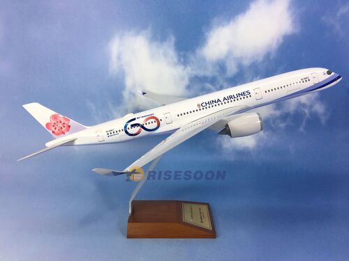 中華航空 China Airlines ( 60周年彩繪機 ) / A350-900 / 1:130產品圖