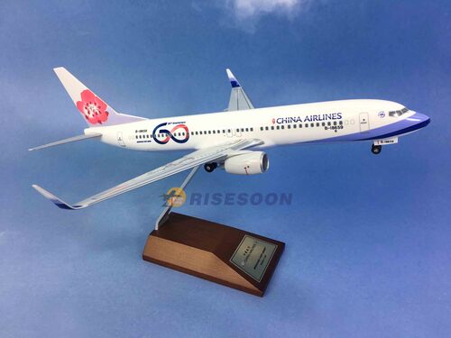 中華航空 China Airlines ( 60週年紀念彩繪機) / B737-800 / 1:130產品圖