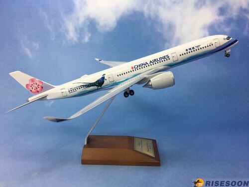 中華航空 China Airlines ( 帝雉彩繪機 ) / A350-900 / 1:200產品圖