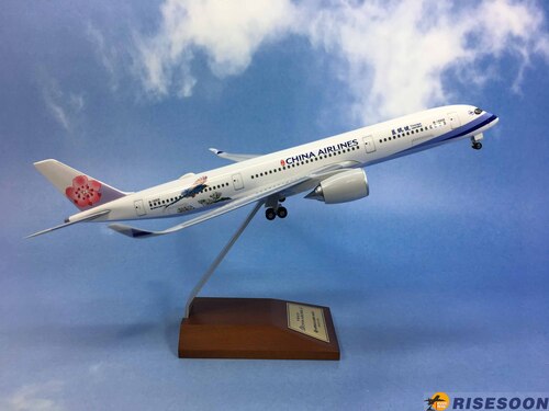 中華航空 China Airlines ( 藍鵲彩繪機 ) / A350-900 / 1:200產品圖