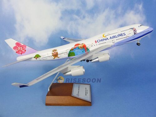 中華航空 China Airlines ( 幾米彩繪擁抱機 ) / B747-400 / 1:200產品圖