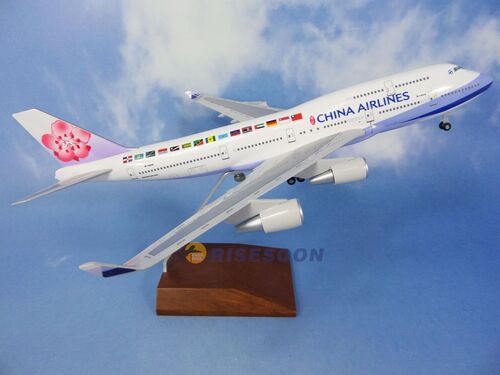 中華航空 China Airlines ( 久安專案-出訪友邦紀念機 ) / B747-400 / 1:200