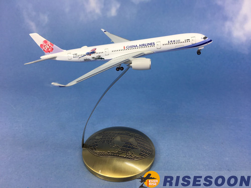 中華航空 China Airlines ( 藍鵲彩繪機 )/ A350-900 / 1:500