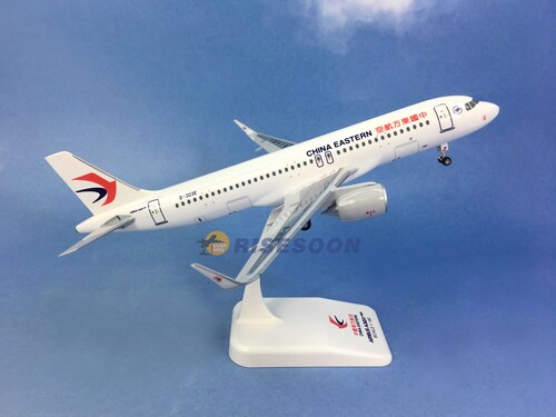 中國東方航空 China Eastern Airlines / A320 / 1:150 (NEO)產品圖