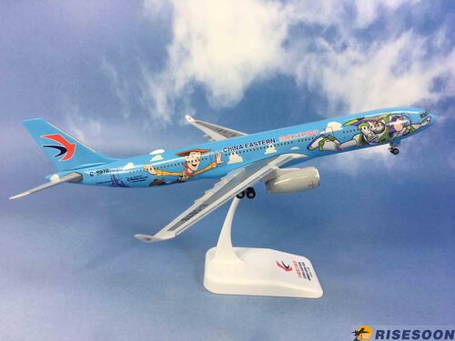 中國東方航空 China Eastern Airlines ( Shanghai Disneyland ) / A330-300 / 1:200產品圖