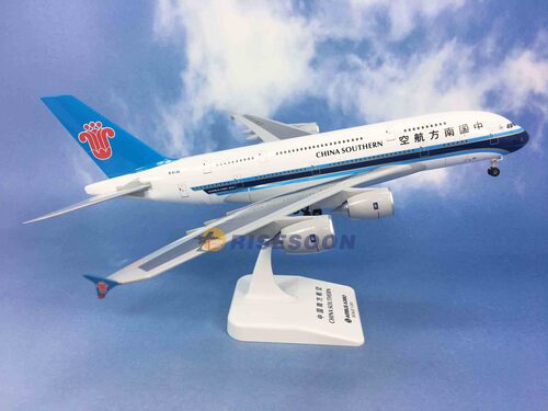 中國南方航空 China Southern Airlines / A380-800 / 1:200產品圖