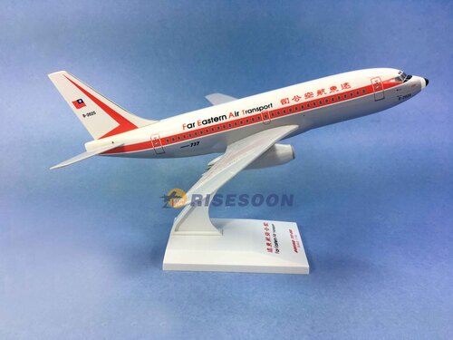 遠東航空 Far Eastern Air Transport / B737-200 / 1:130產品圖