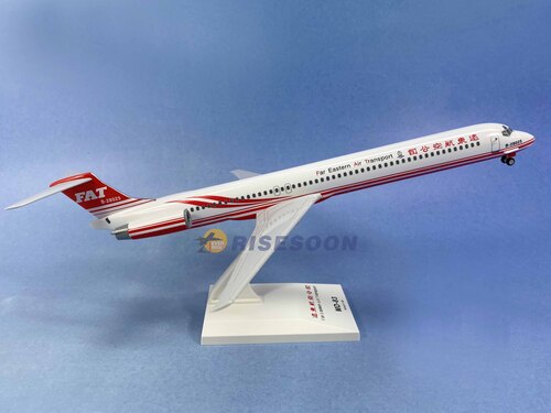 遠東航空 Far Eastern Air Transport / MD-83 / 1:150產品圖