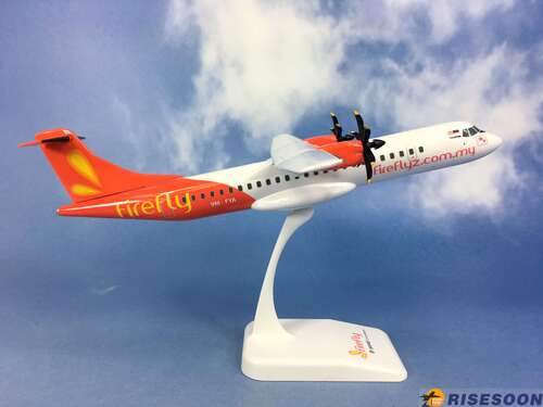 螢火蟲航空公司 Firefly Airlines / ATR72-500 / 1:100  |現貨專區|Other