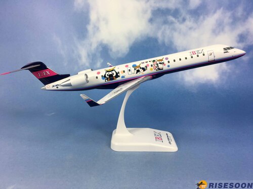伊別克斯航空 IBEX Airlines / CRJ-700 / 1:100產品圖