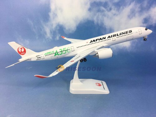 日本航空 Japan Airlines ( Green ) / A350-900 / 1:200產品圖