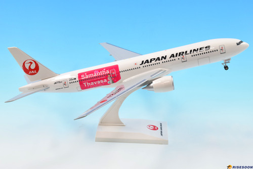 日本航空 Japan Airlines ( Samantha Thavasa ) / B777-200 / 1:200產品圖