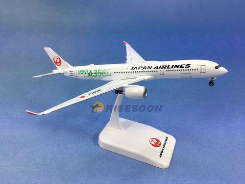 日本航空 Japan Airlines ( Green ) / A350-900 / 1:500產品圖