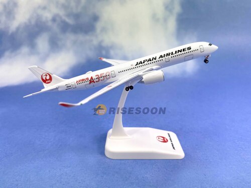 日本航空 Japan Airlines ( Red ) / A350-900 / 1:500  |AIRBUS|A350-900