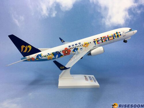 華信航空 Mandarin Airlines ( 花現台中彩繪機 ) / B737-800 / 1:130產品圖