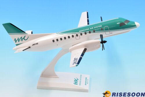 北海道空中系統 Hokkaido Air System / SAAB340 / 1:80產品圖