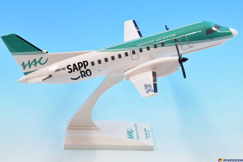 北海道空中系統 Hokkaido Air System / SAAB340 / 1:80產品圖