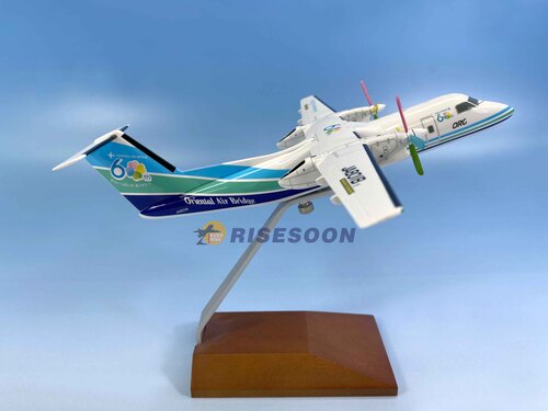 東方空橋 Oriental Air Bridge / Dash 8-200 / 1:100產品圖