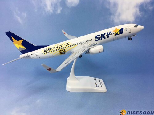 天馬航空 Skymark Airlines ( 阪神虎 ) / B737-800 / 1:130產品圖