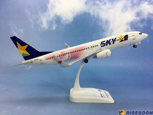 天馬航空 Skymark Airlines ( FUKUOKA SOFTBANK HAWKS ) / B737-800 / 1:130產品圖