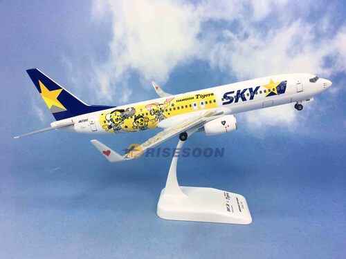 天馬航空 Skymark Airlines ( Hanshin Tigers ) / B737-800 / 1:130產品圖