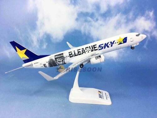 天馬航空 Skymark Airlines ( B.LEAGUE JET ) / B737-800 / 1:130  |BOEING|B737-800