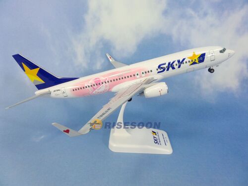 天馬航空 Skymark Airlines ( SOFTBANK HAWKS ) / B737-800 / 1:130產品圖