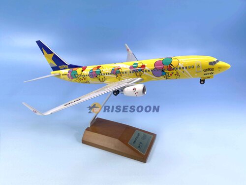 天馬航空 Skymark Airlines ( 皮卡丘 Pokemon ) / B737-800 / 1:130產品圖