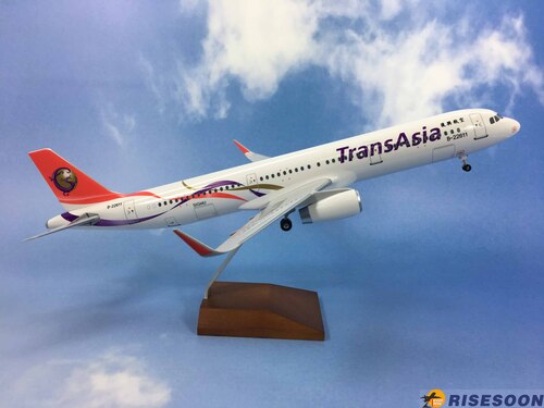 復興航空 TransAsia Airways / A321 / 1:100產品圖