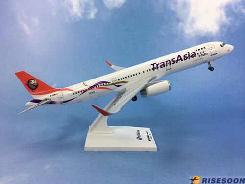 復興航空 TransAsia Airways ( 彩帶版 ) / A321 / 1:150產品圖