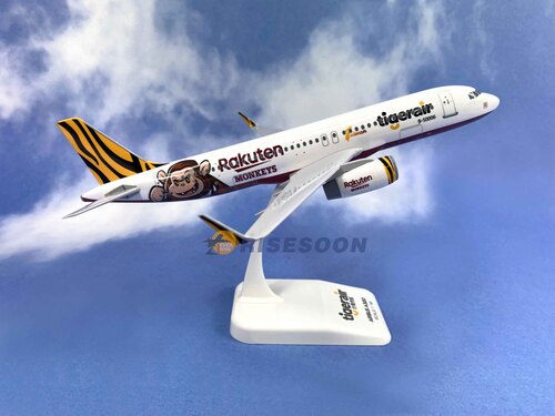 臺灣虎航 Tiger Airways ( 樂天桃猿 Rakuten Monkeys ) / A320 / 1:150產品圖