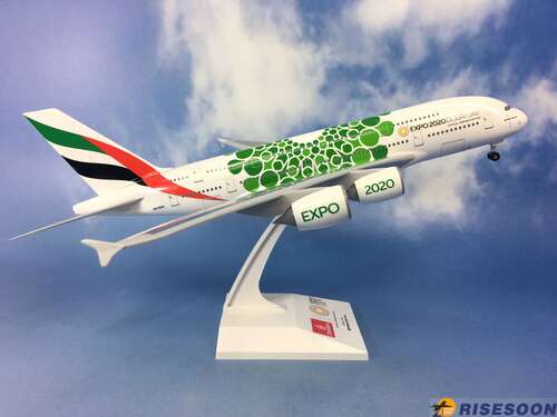 阿聯酋航空 Emirates ( EXPO 2020 "REGULAR 萬博機"-Green ) / A380-800 / 1:200  |現貨專區|AIRBUS