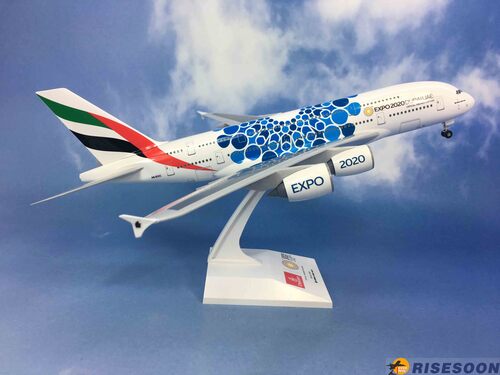 阿聯酋航空 Emirates ( EXPO 2020產品圖