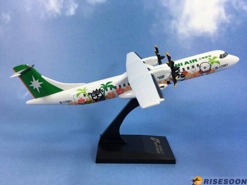 立榮航空 UNI AIR ( 酷企鵝渡假機 ) / ATR72-600 / 1:100產品圖