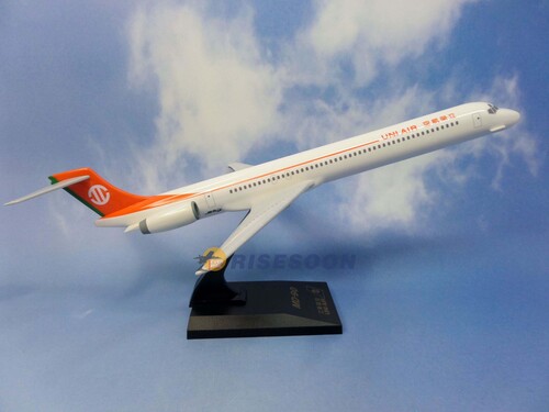 立榮航空 UNI AIR / MD-90 / 1:100  |MCDONNELL|MD90