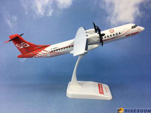 大溪地航空 AIR  TAHITI / ATR72-600 / 1:100產品圖