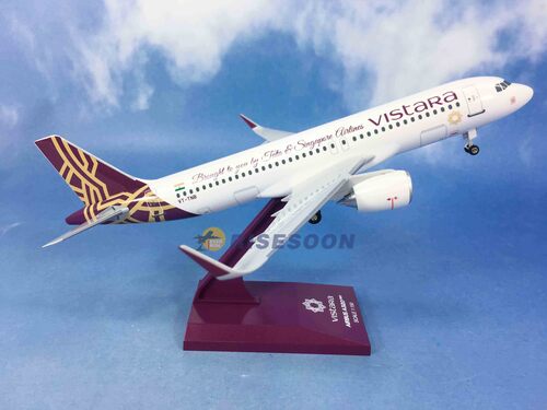 維斯塔拉航空 Vistara / A320 /1:150 (NEO)  |現貨專區|AIRBUS