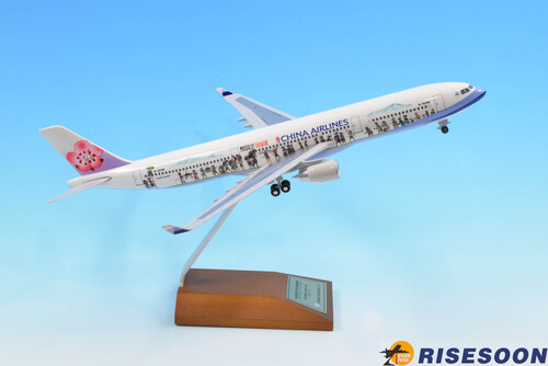 中華航空 China Airlines ( 原住民彩繪機 ) / A330-300 / 1:200產品圖