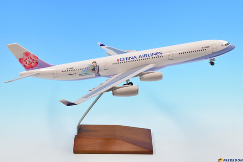 中華航空 China Airlines ( 環保機 ) / A340-300 / 1:200產品圖