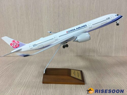 中華航空 China Airlines / A350-900 / 1:200產品圖