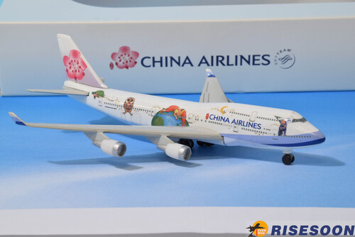 中華航空 China Airlines ( 幾米彩繪擁抱機 ) / B747-400 / 1:500