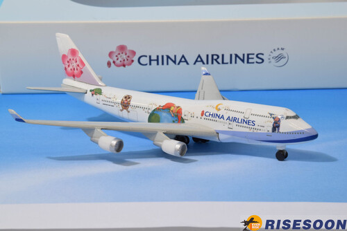 中華航空 China Airlines ( 幾米彩繪擁抱機 ) / B747-400 / 1:500產品圖