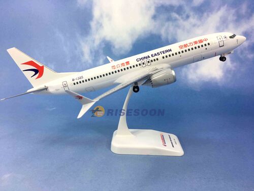 中國東方航空 China Eastern Airlines / B737MAX8 / 1:130產品圖